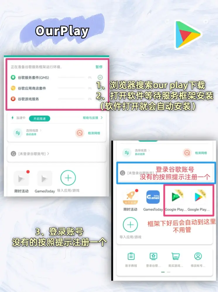 曾氏贵宾室下载截图1